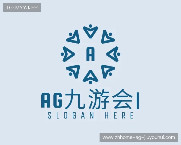 认识AG九游会